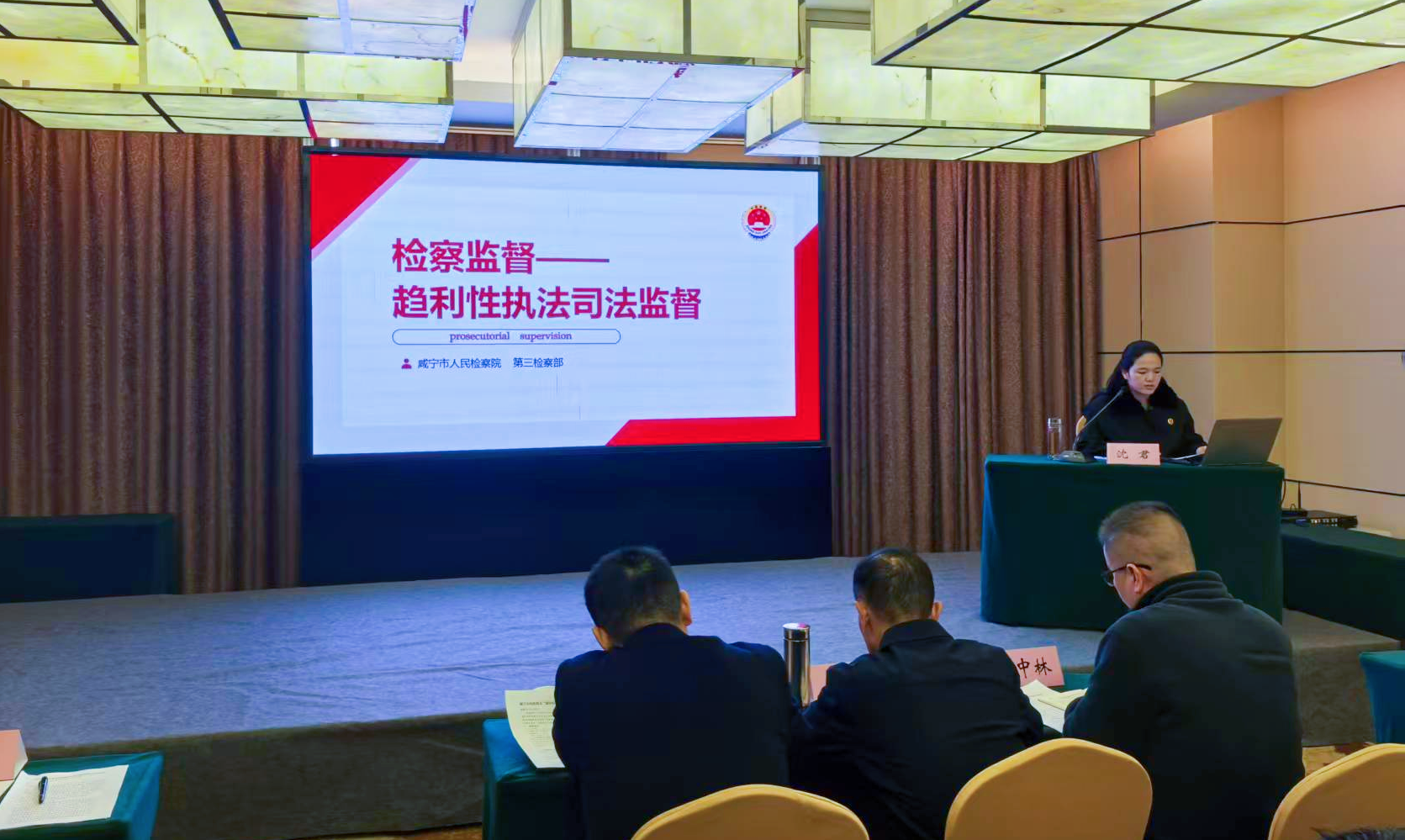 法治宣讲零距离，助力民营企业健康发展